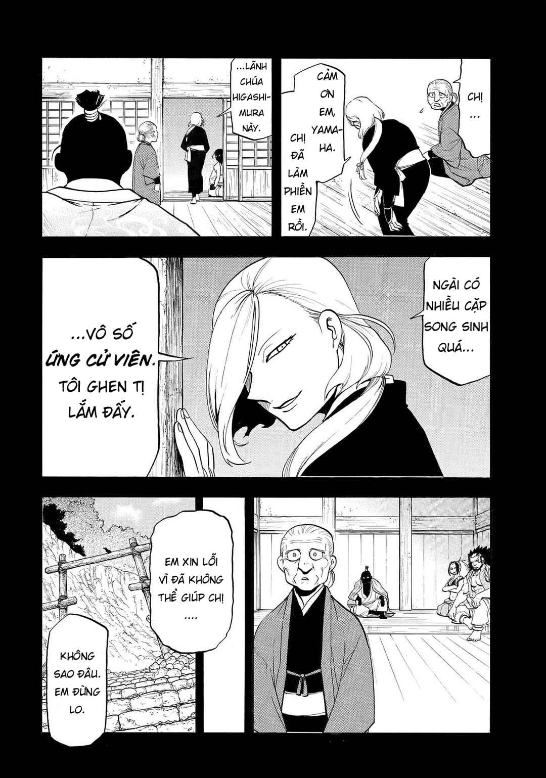 Chapter 40 - Page 6