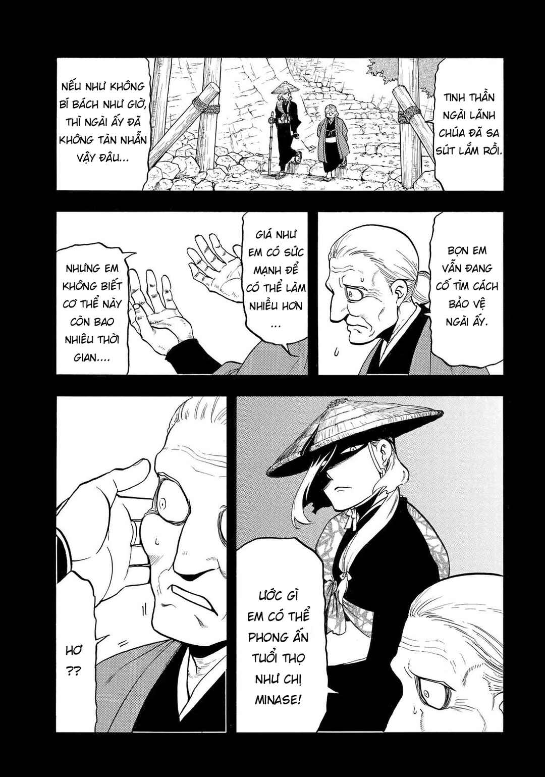 Chapter 40 - Page 7