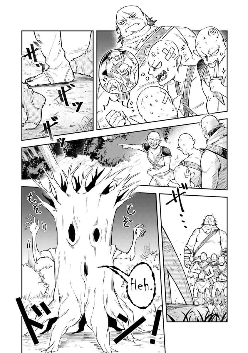 Chapter 6 - Page 27
