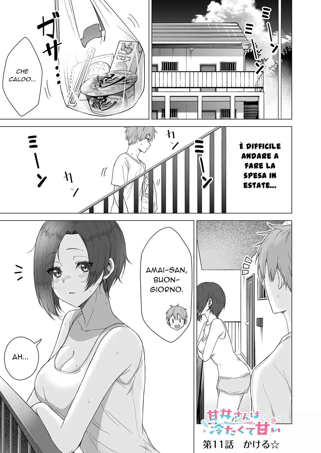 Chapter 11 - Page 2
