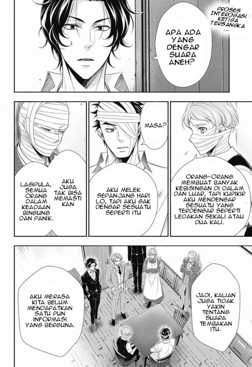 Chapter 15 - Page 3