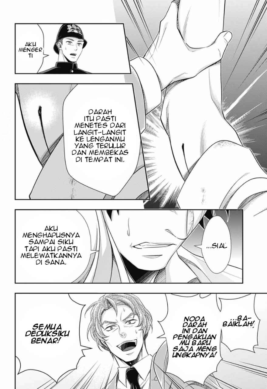 Chapter 15 - Page 35
