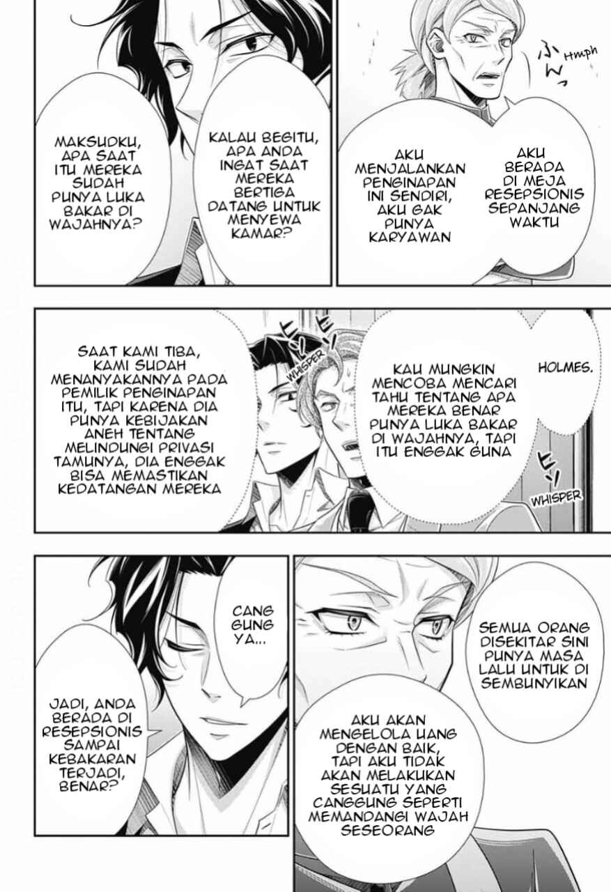 Chapter 15 - Page 7