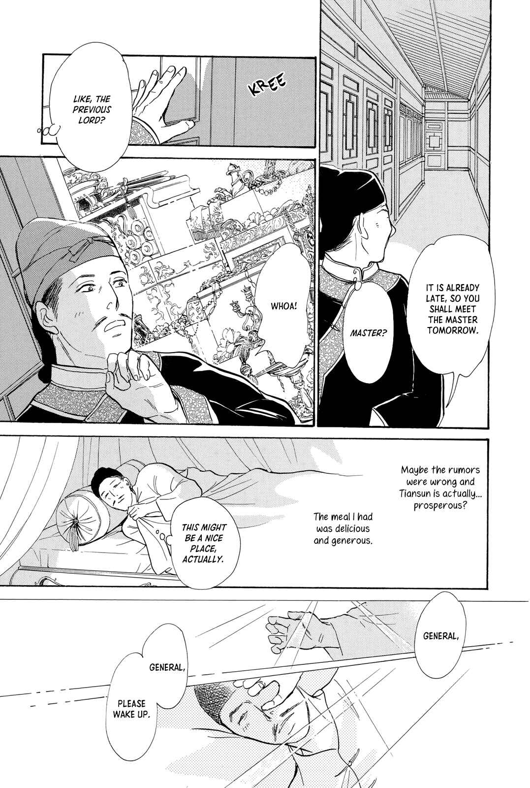 Chapter 12 - Page 13