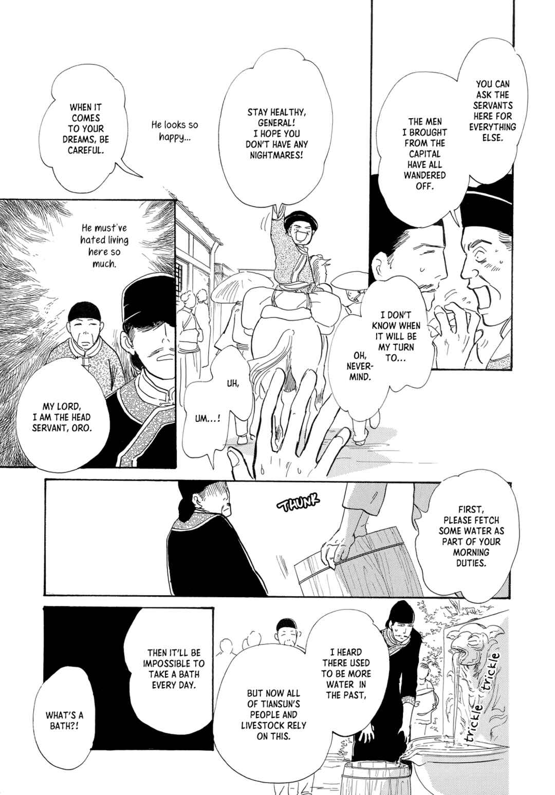 Chapter 12 - Page 15