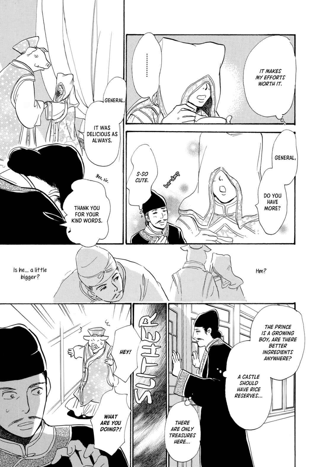 Chapter 12 - Page 25