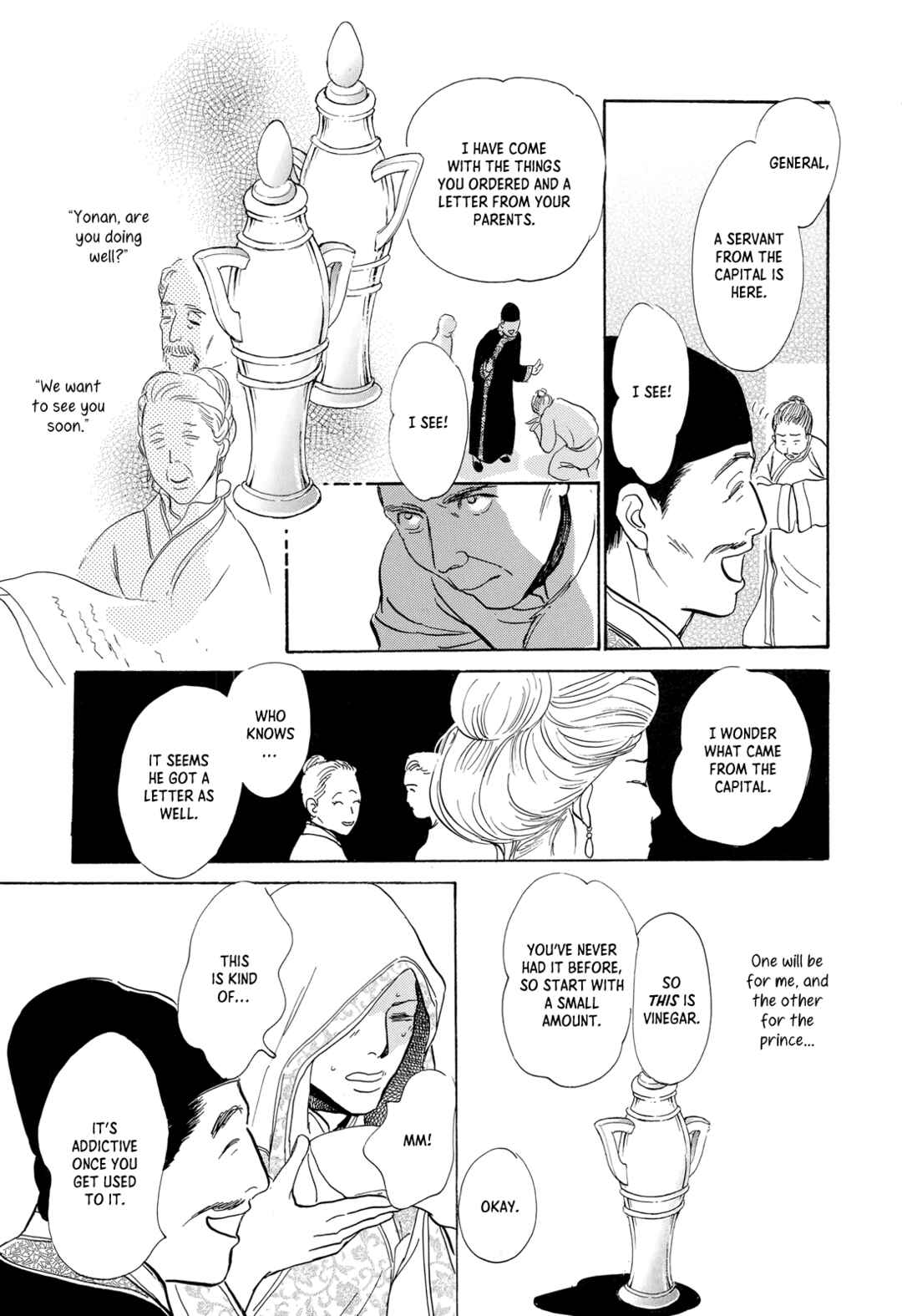 Chapter 12 - Page 37