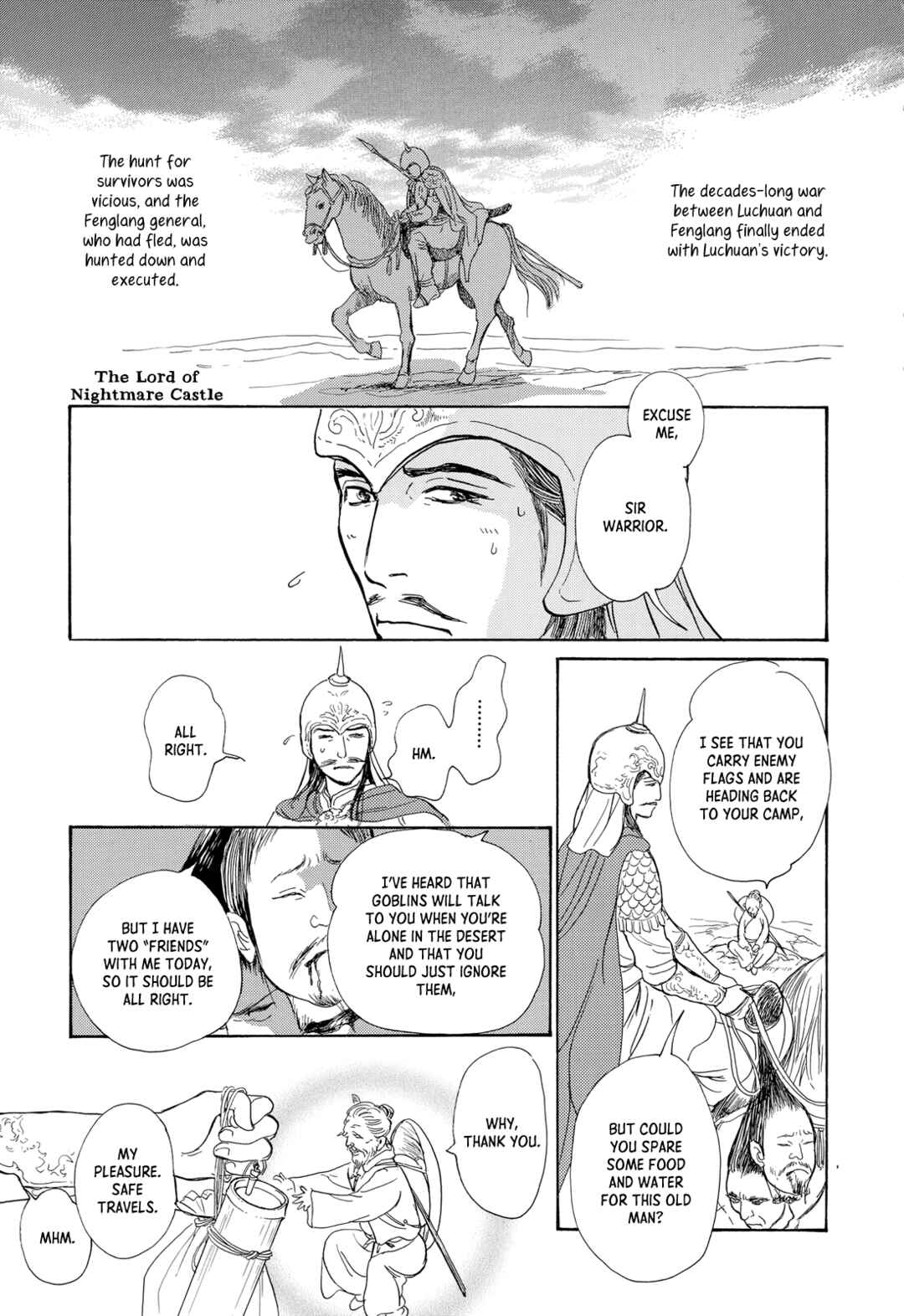 Chapter 12 - Page 5