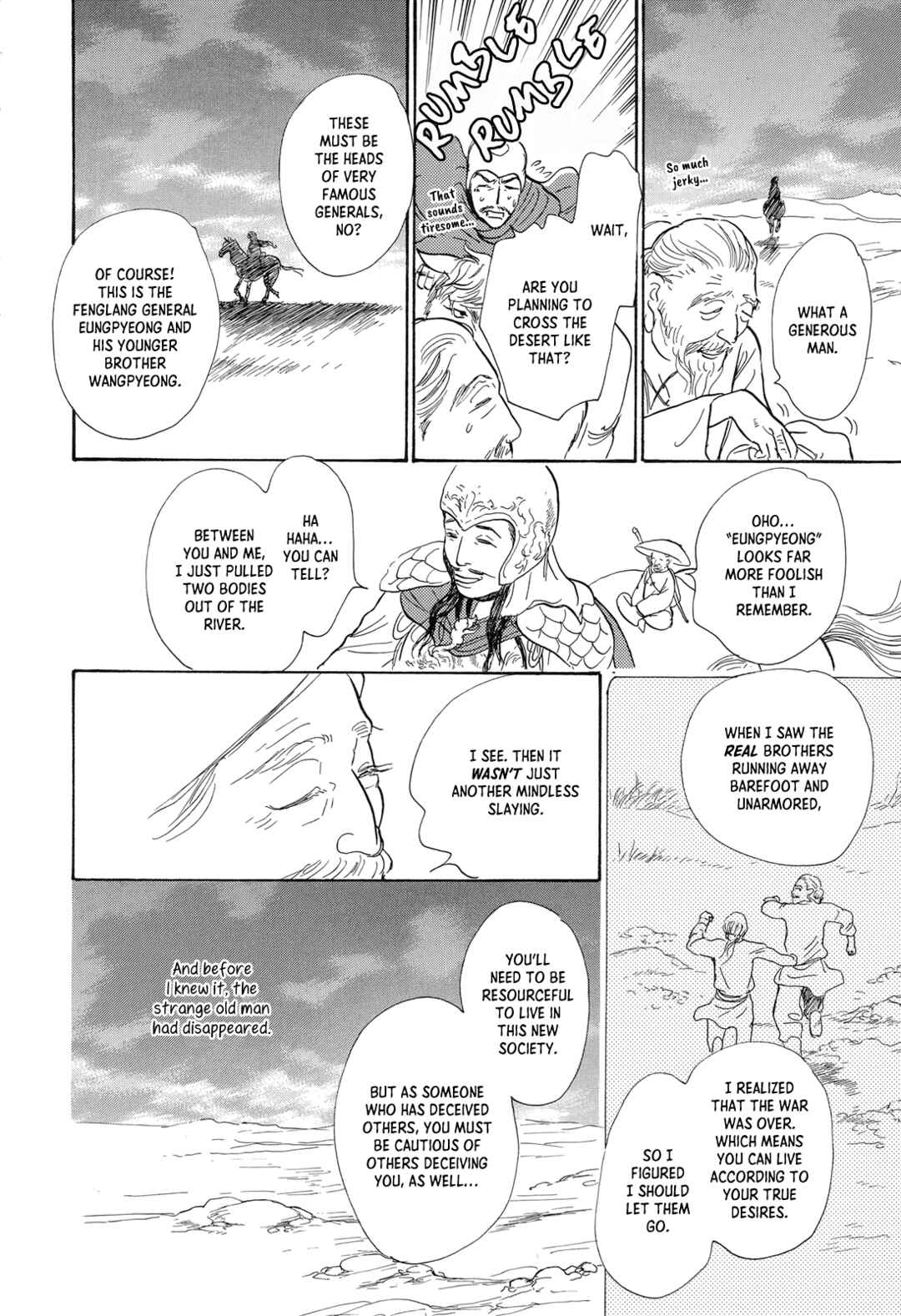 Chapter 12 - Page 6