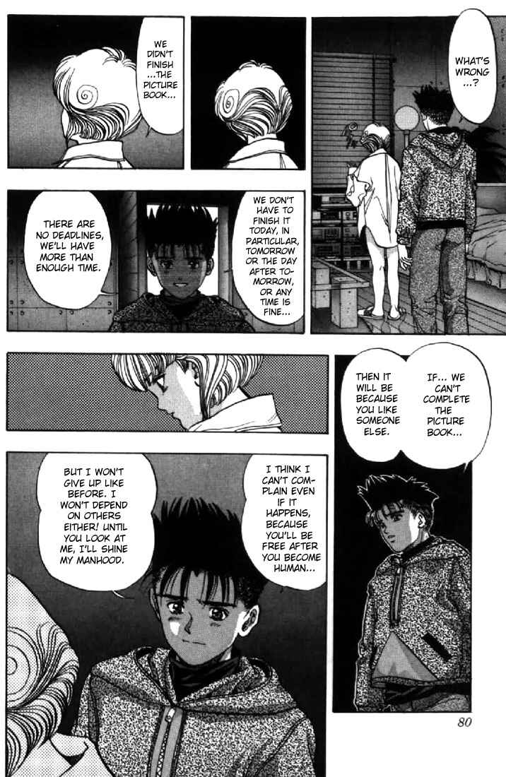 Chapter 112 - Page 17