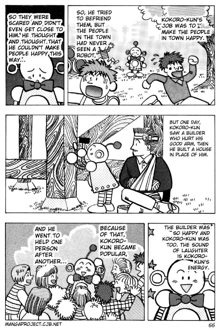 Chapter 112 - Page 3
