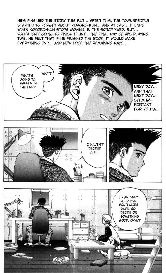 Chapter 112 - Page 4