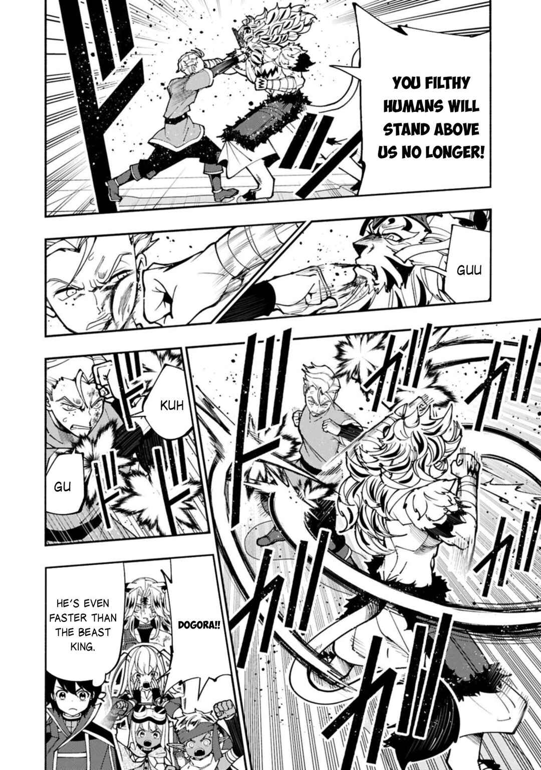 Chapter 94.2 - Page 11