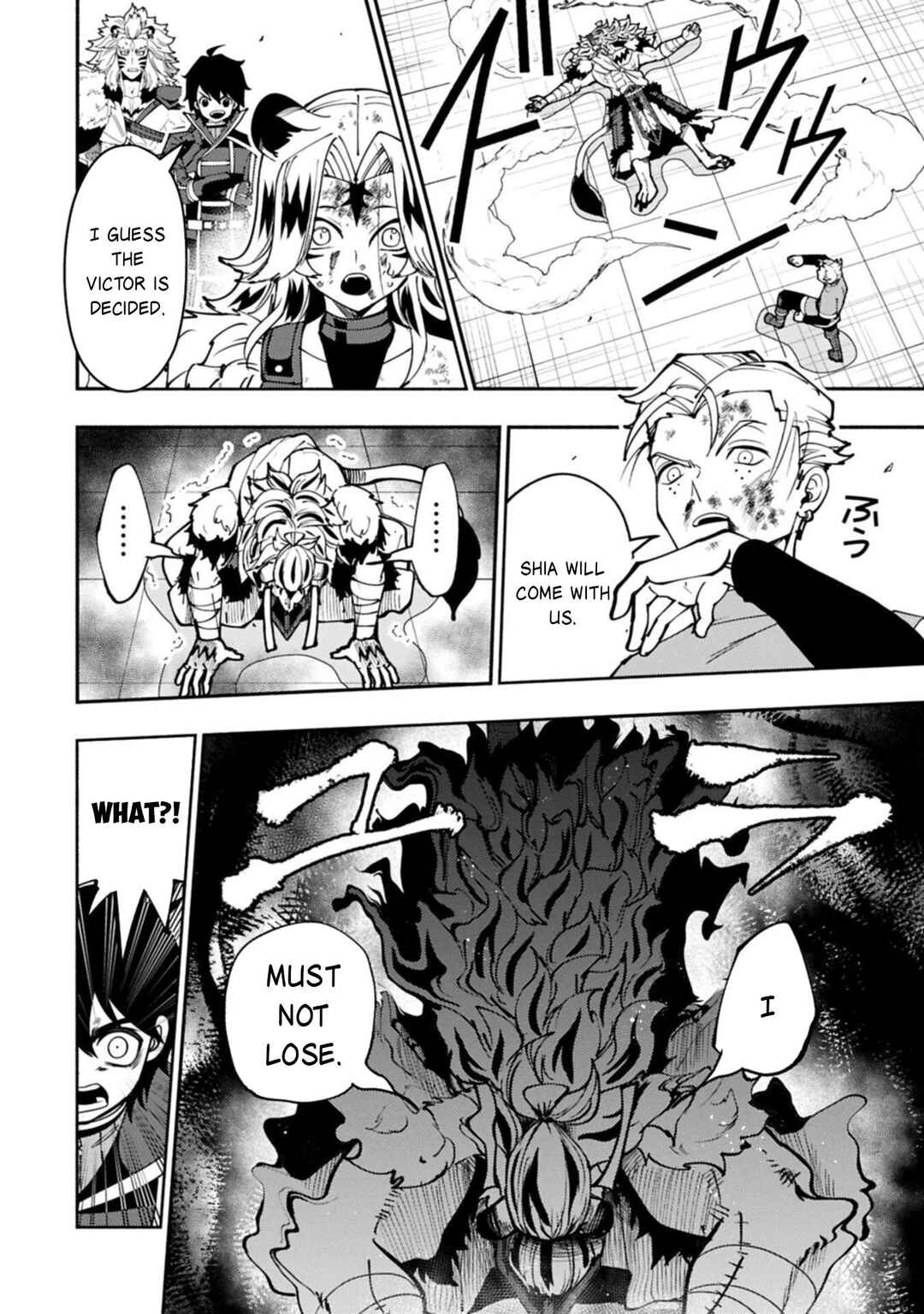 Chapter 94.2 - Page 13