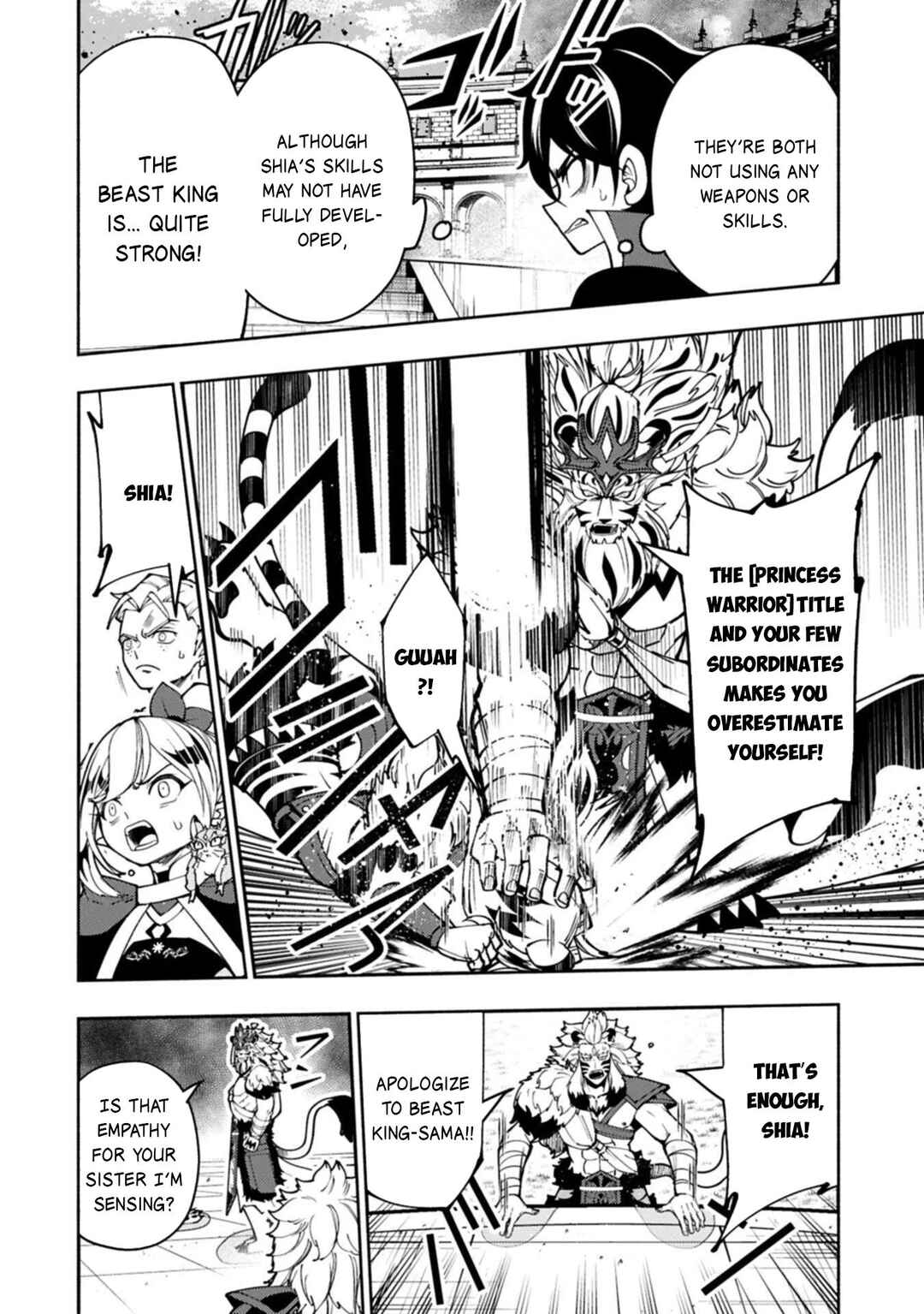 Chapter 94.2 - Page 5