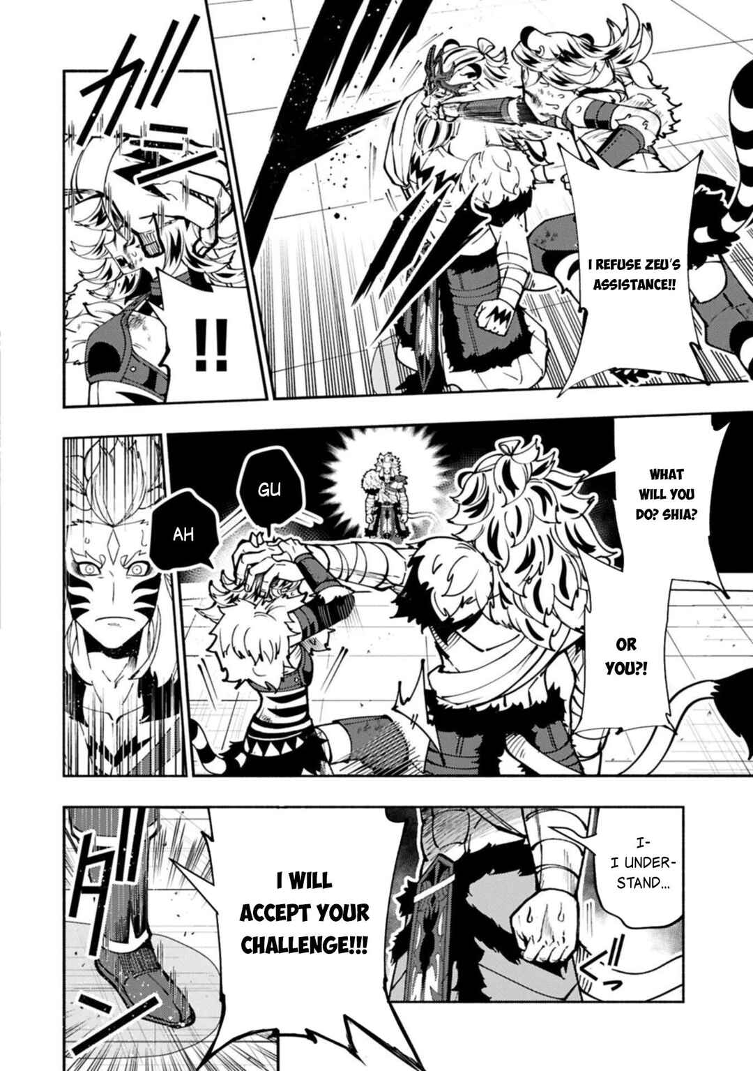 Chapter 94.2 - Page 7