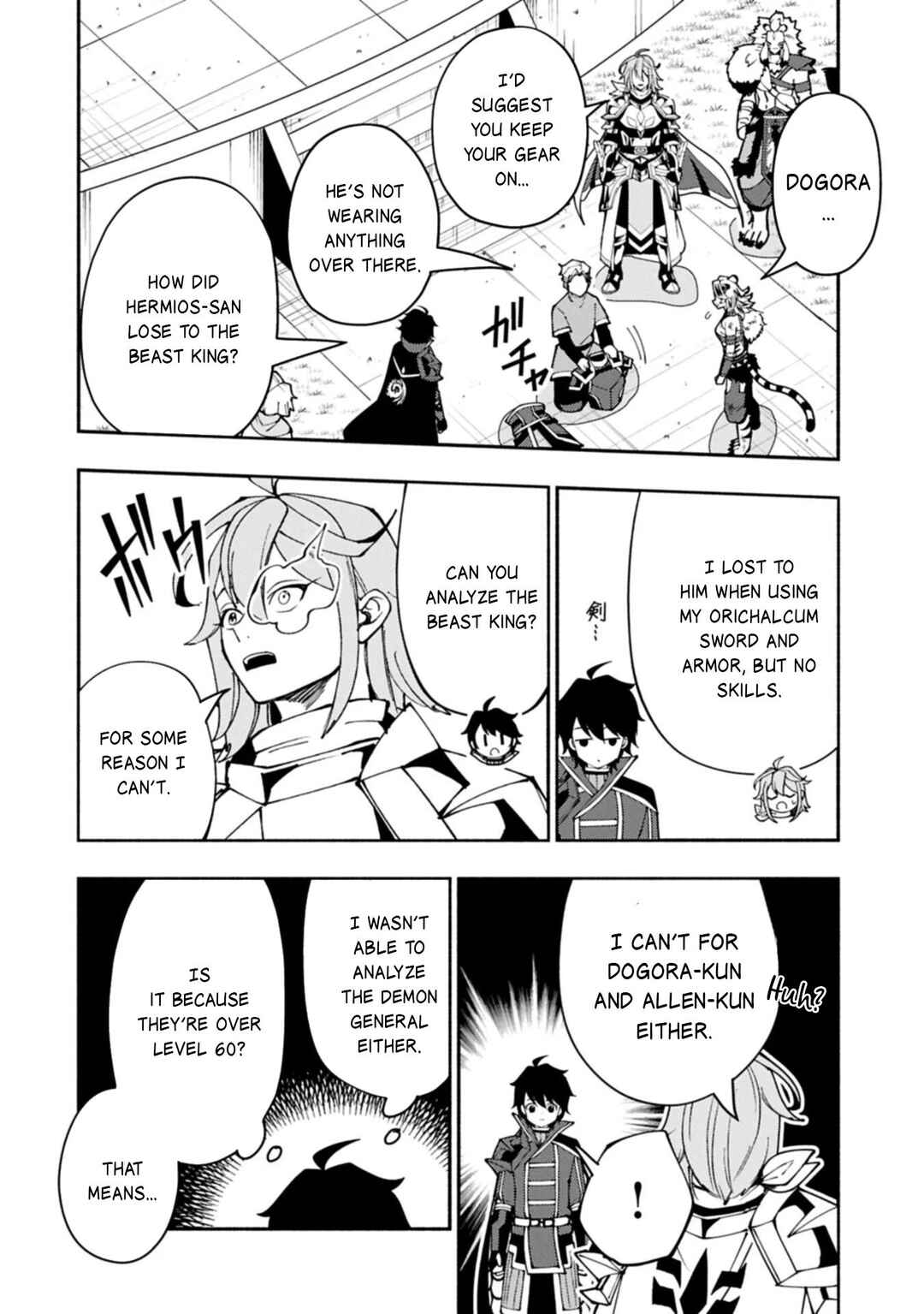 Chapter 94.2 - Page 9