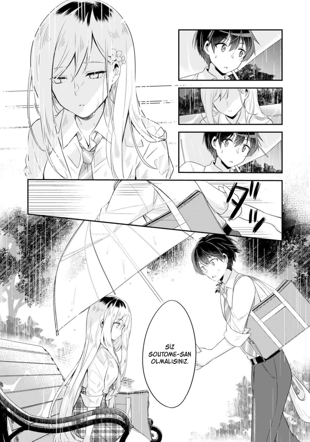 Chapter 1 - Page 5