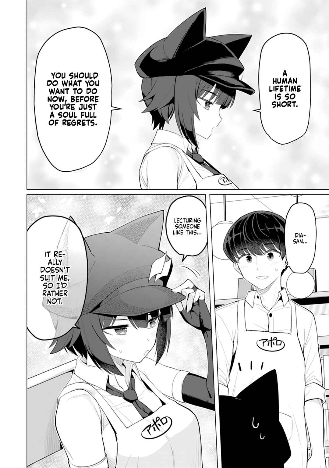 Chapter 13 - Page 15