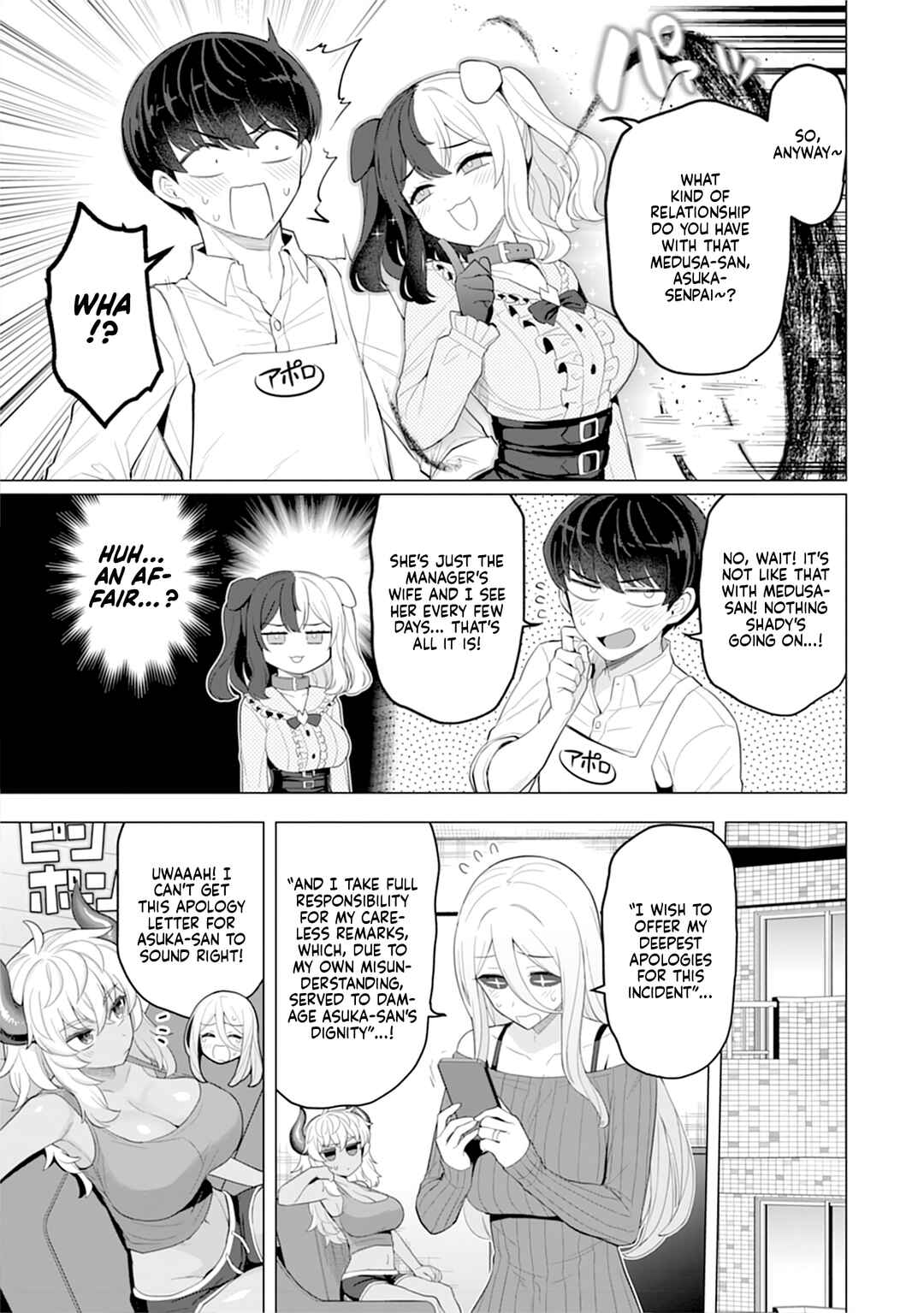 Chapter 13 - Page 16