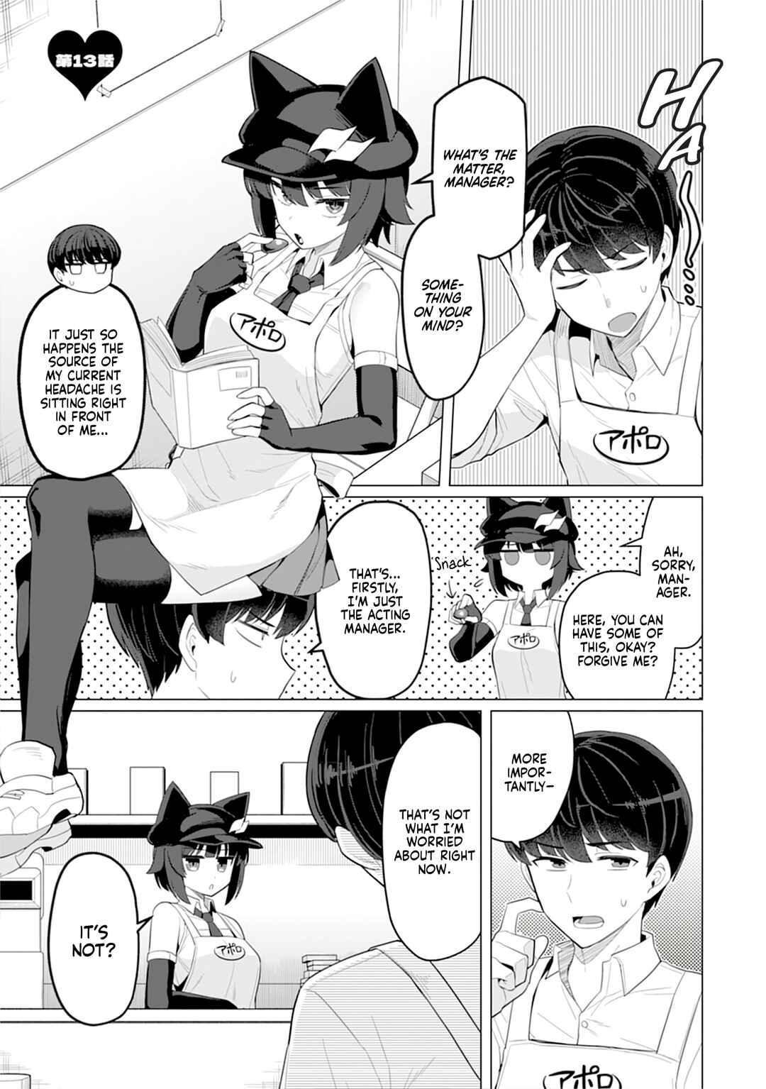 Chapter 13 - Page 2