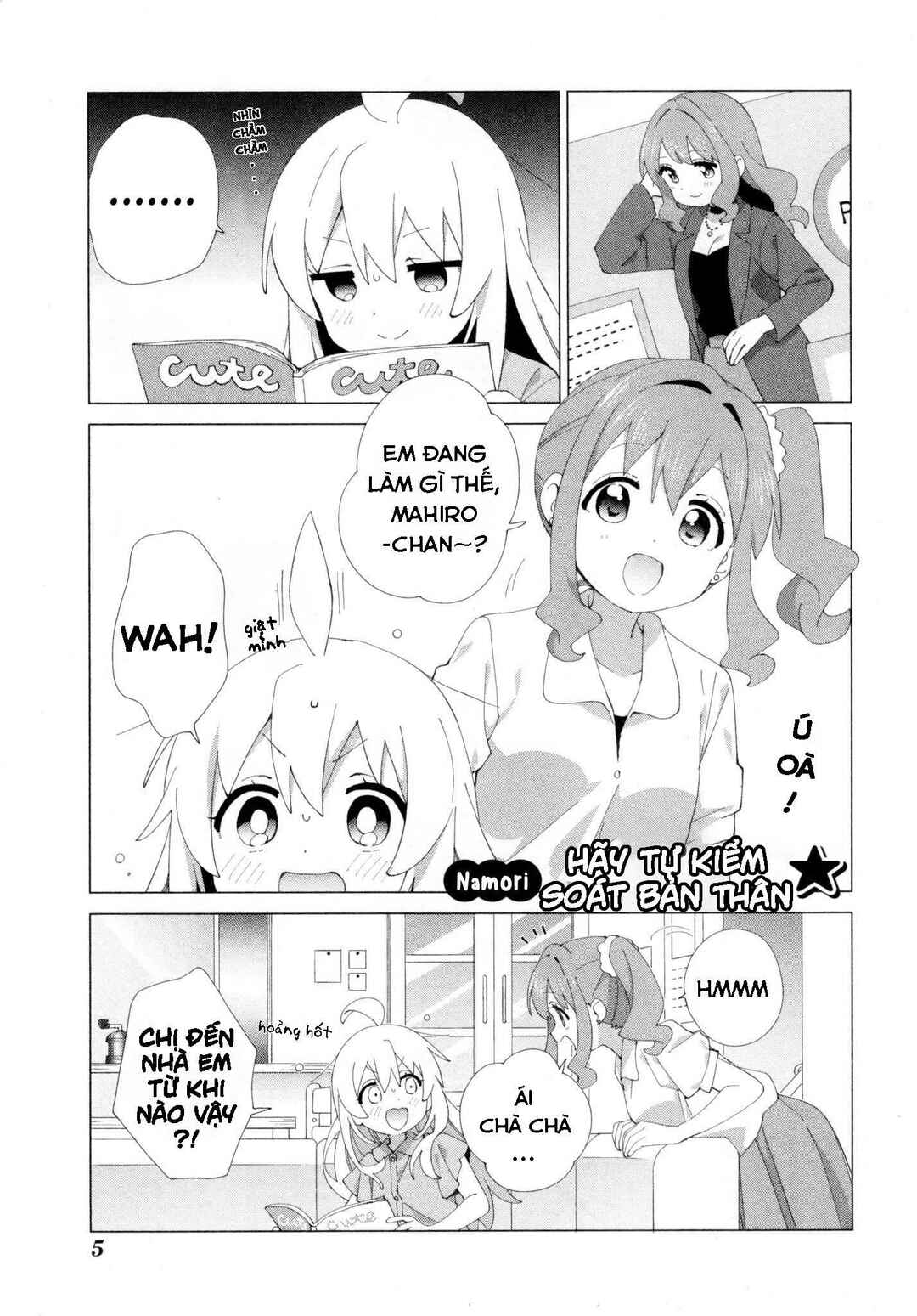 Chapter 77 - Page 1