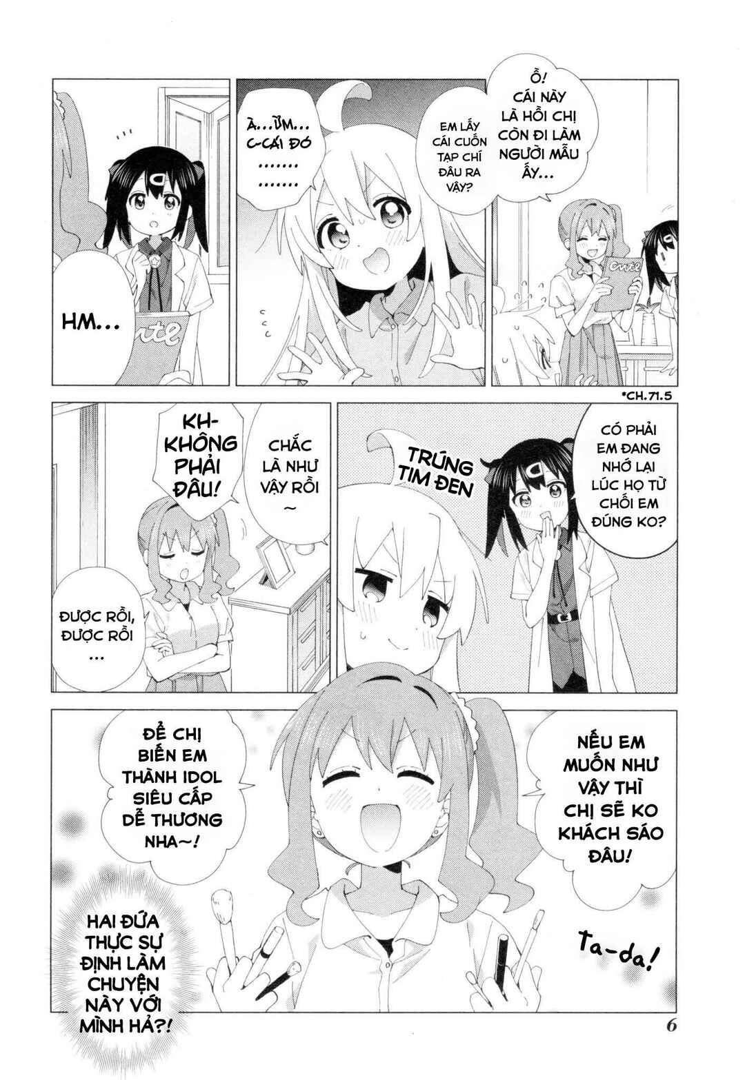 Chapter 77 - Page 2