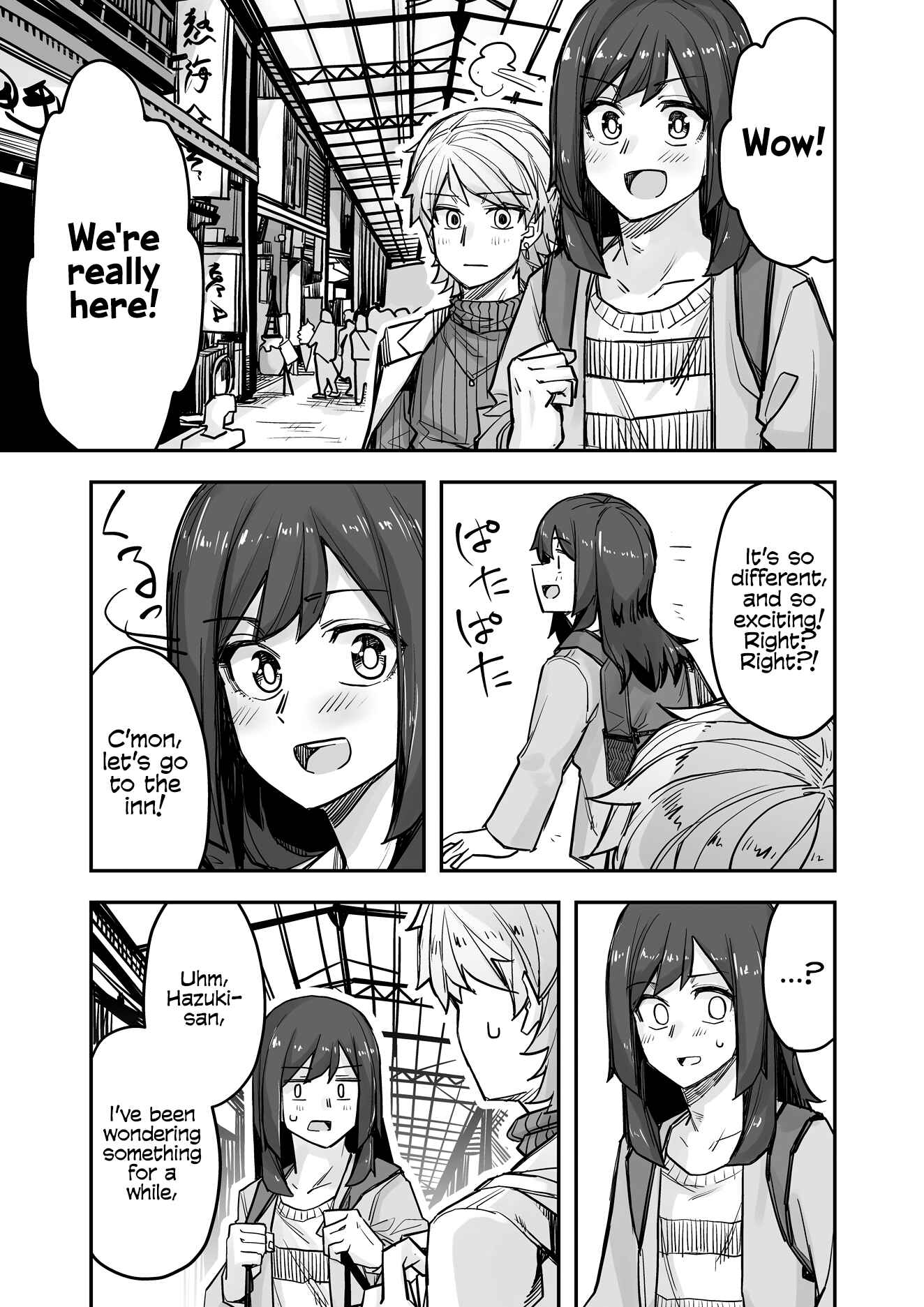 Chapter 80 - Page 1