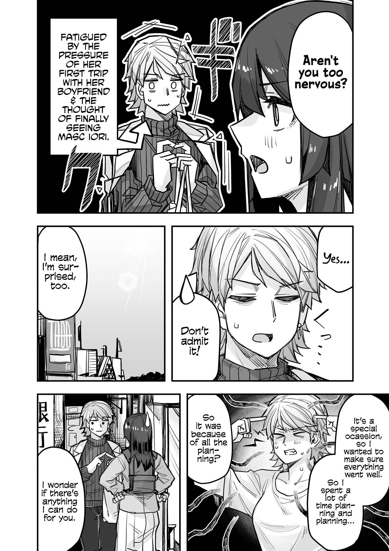 Chapter 80 - Page 2