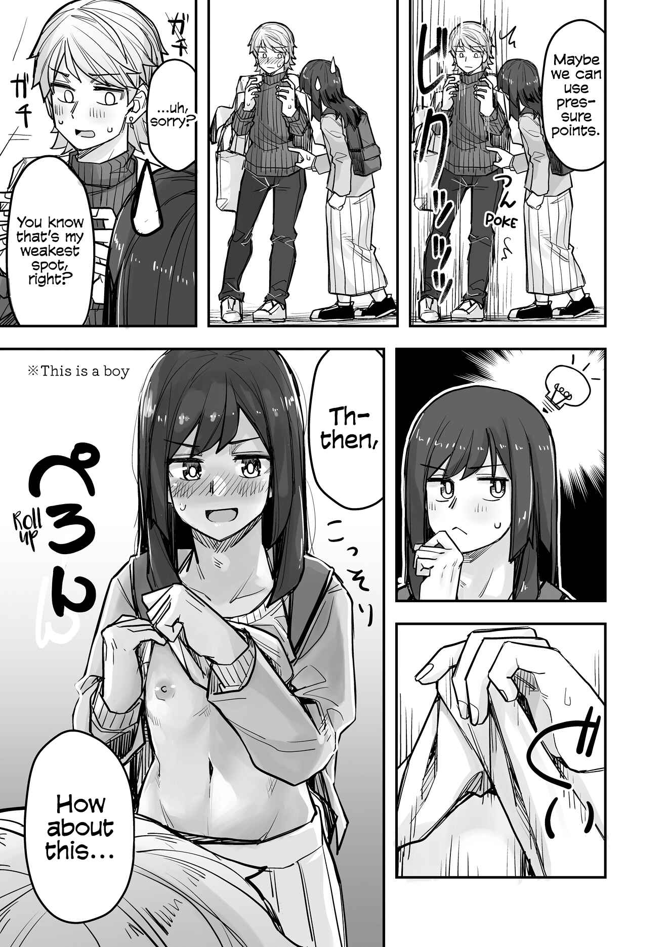Chapter 80 - Page 3