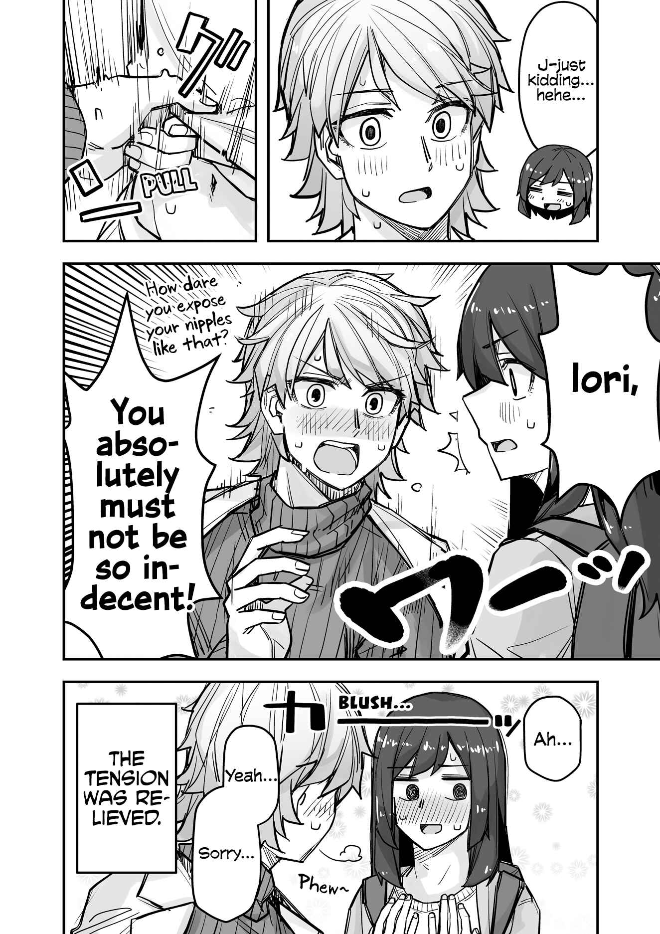 Chapter 80 - Page 4