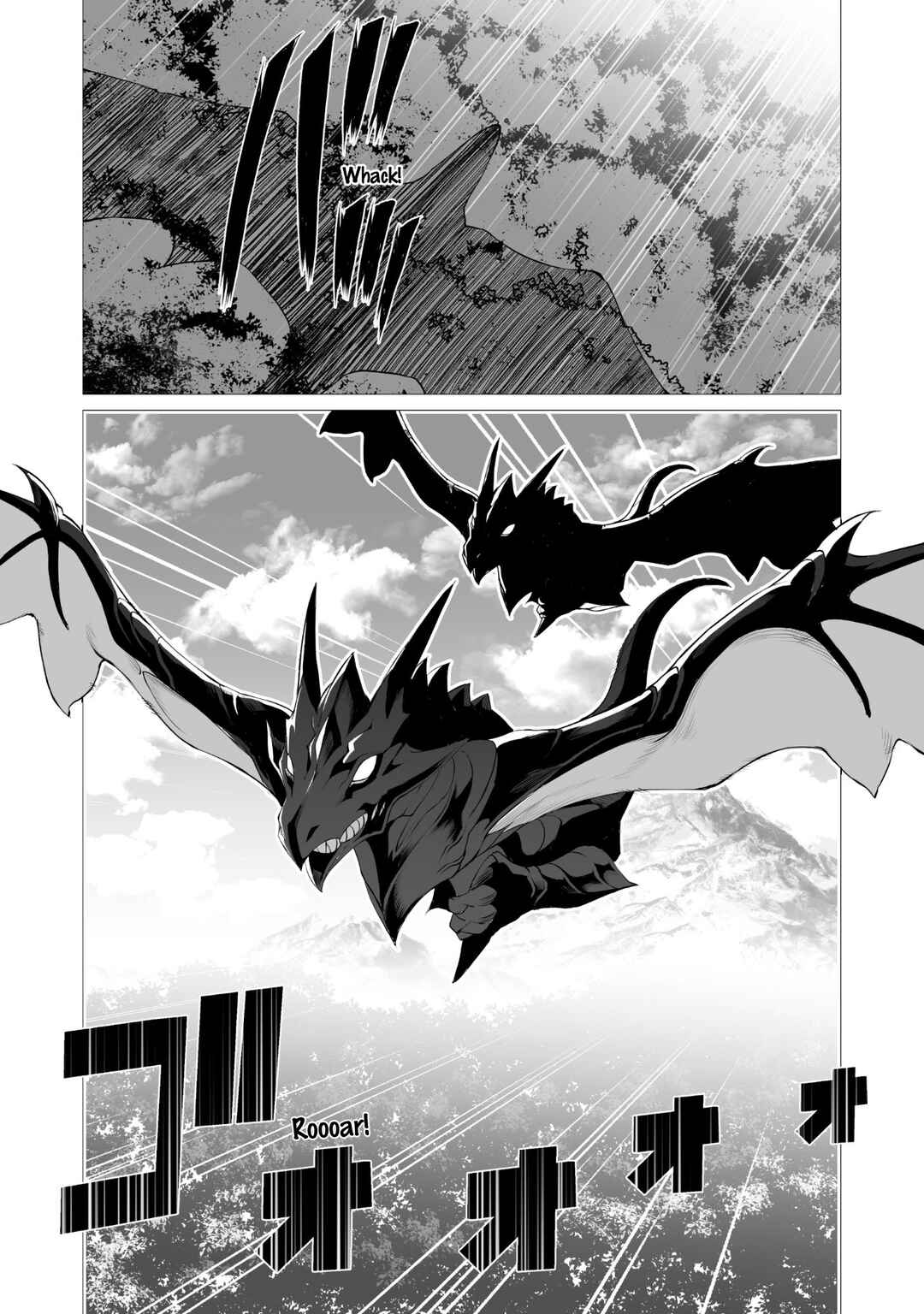 Chapter 8 - Page 14