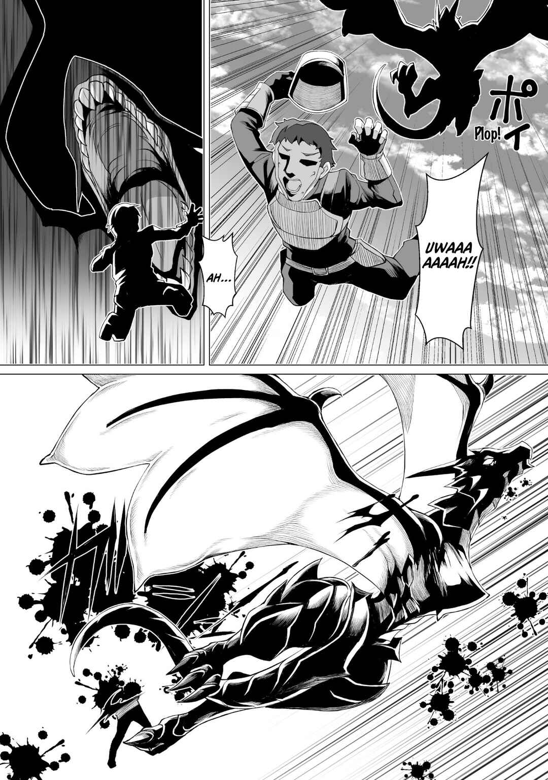 Chapter 8 - Page 17