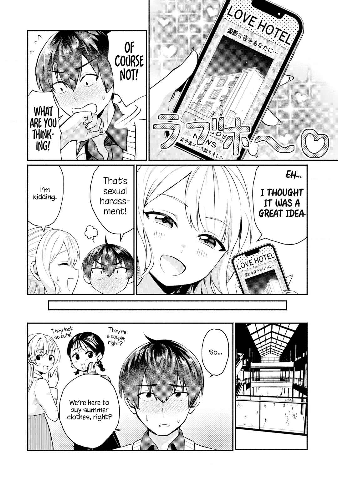 Chapter 2 - Page 7
