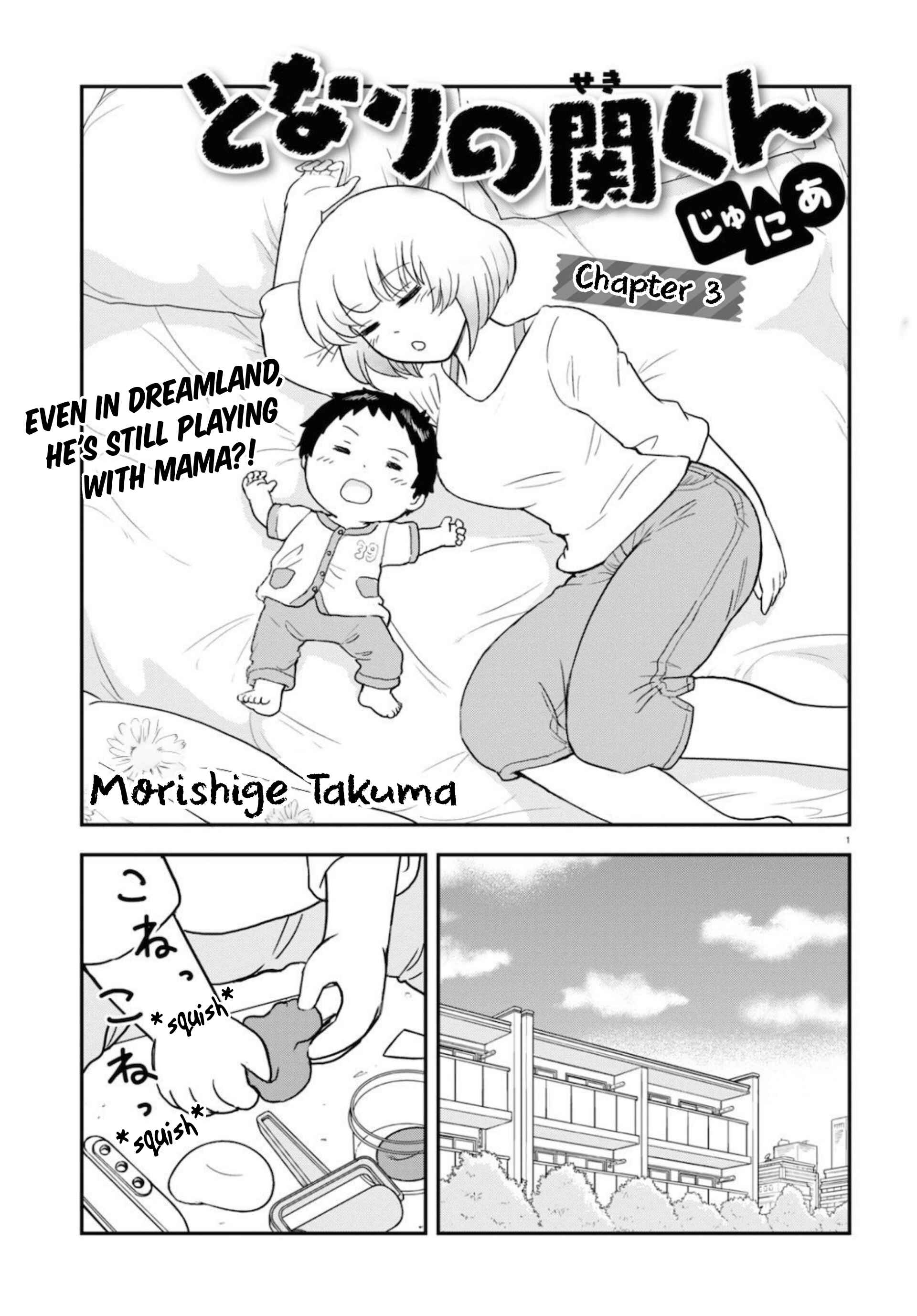 Chapter 3 - Page 2