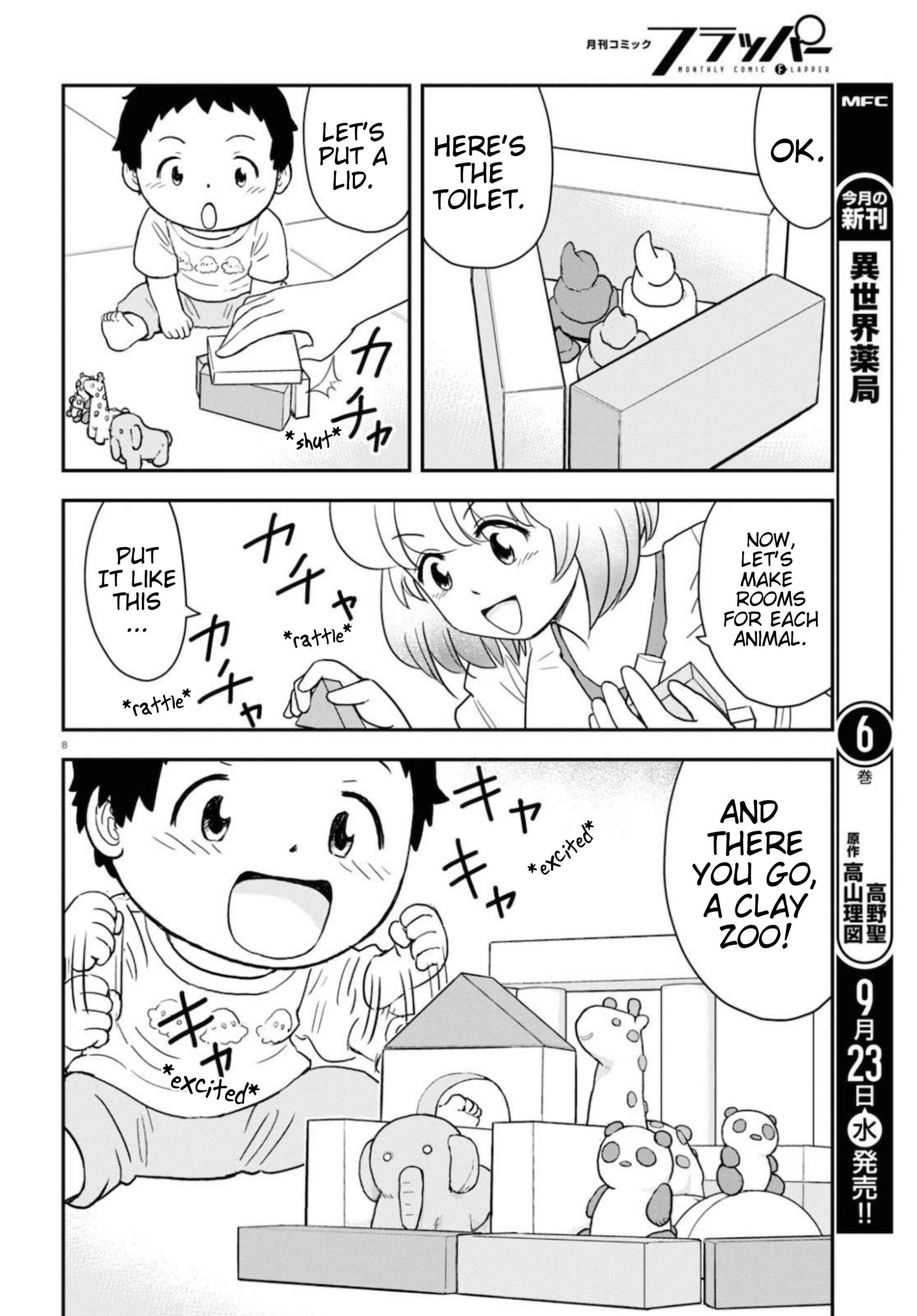 Chapter 3 - Page 9
