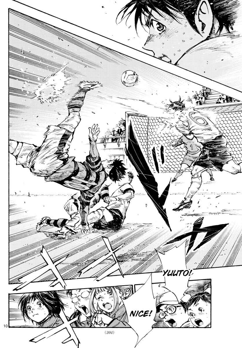 Chapter 450 - Page 11
