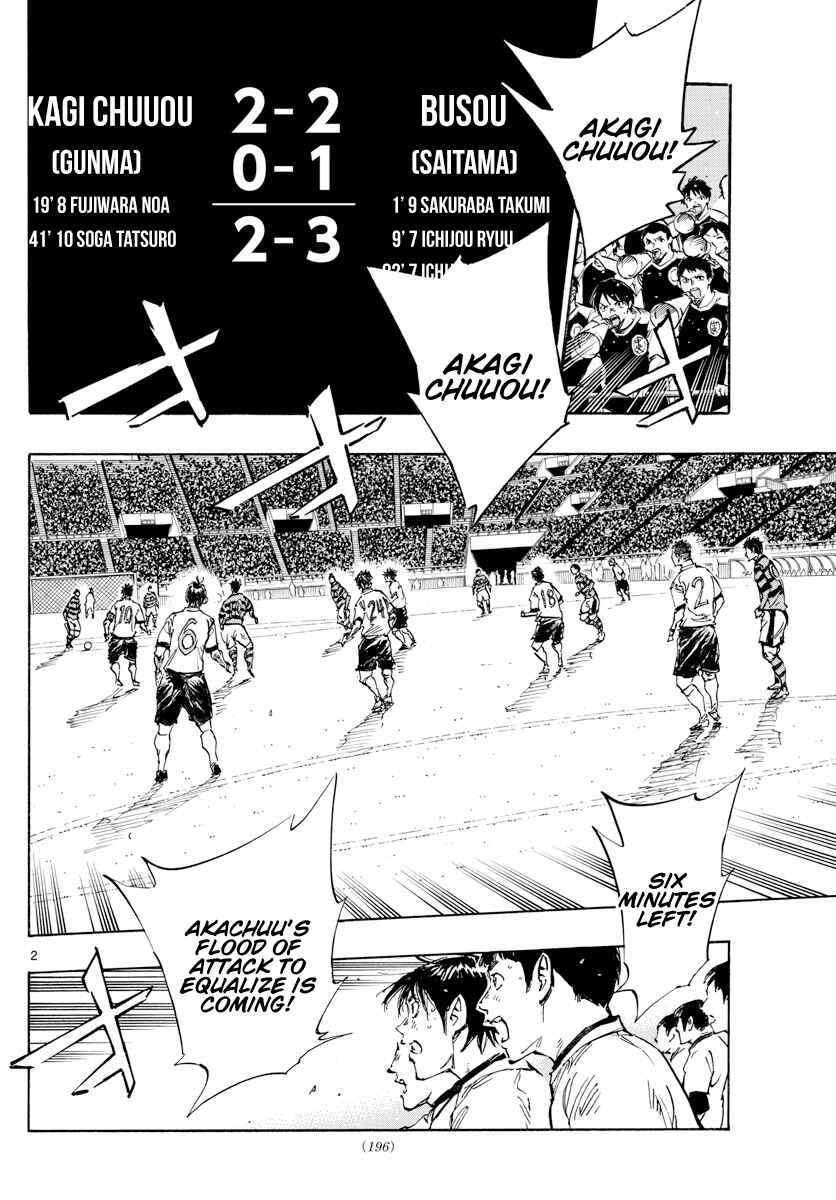 Chapter 450 - Page 3