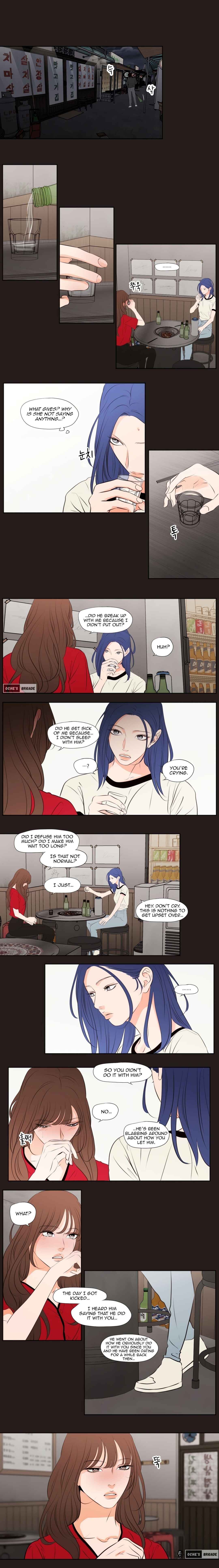 Chapter 25 - Page 3