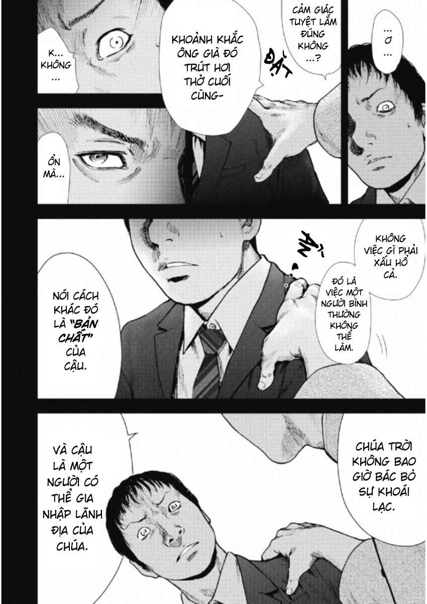 Chapter 112 - Page 12