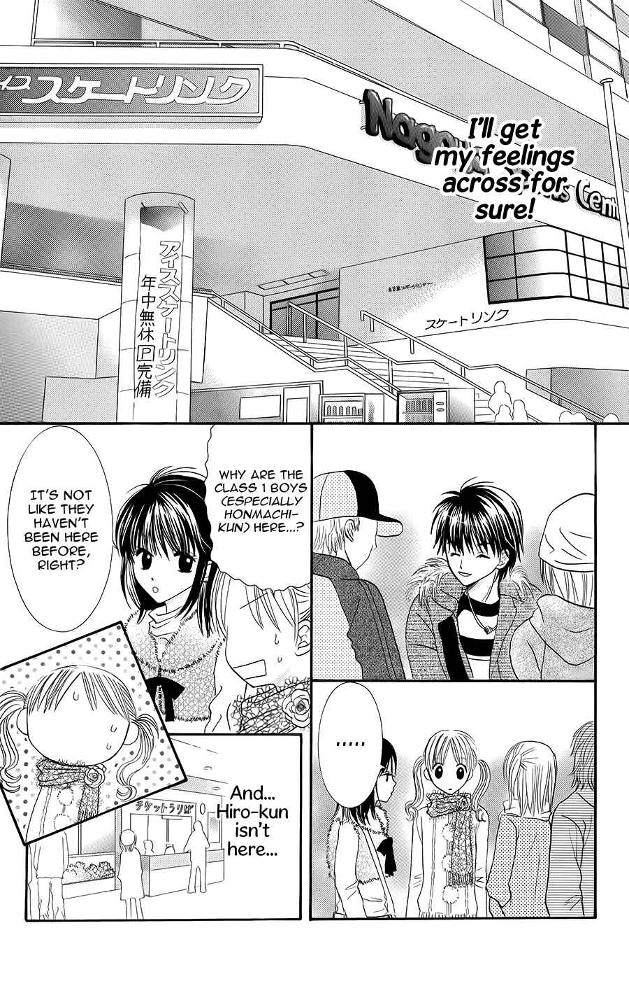 Chapter 2 - Page 18