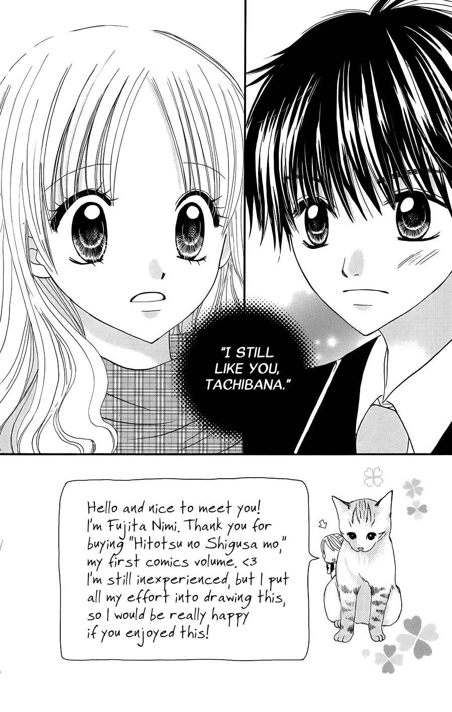 Chapter 2 - Page 4