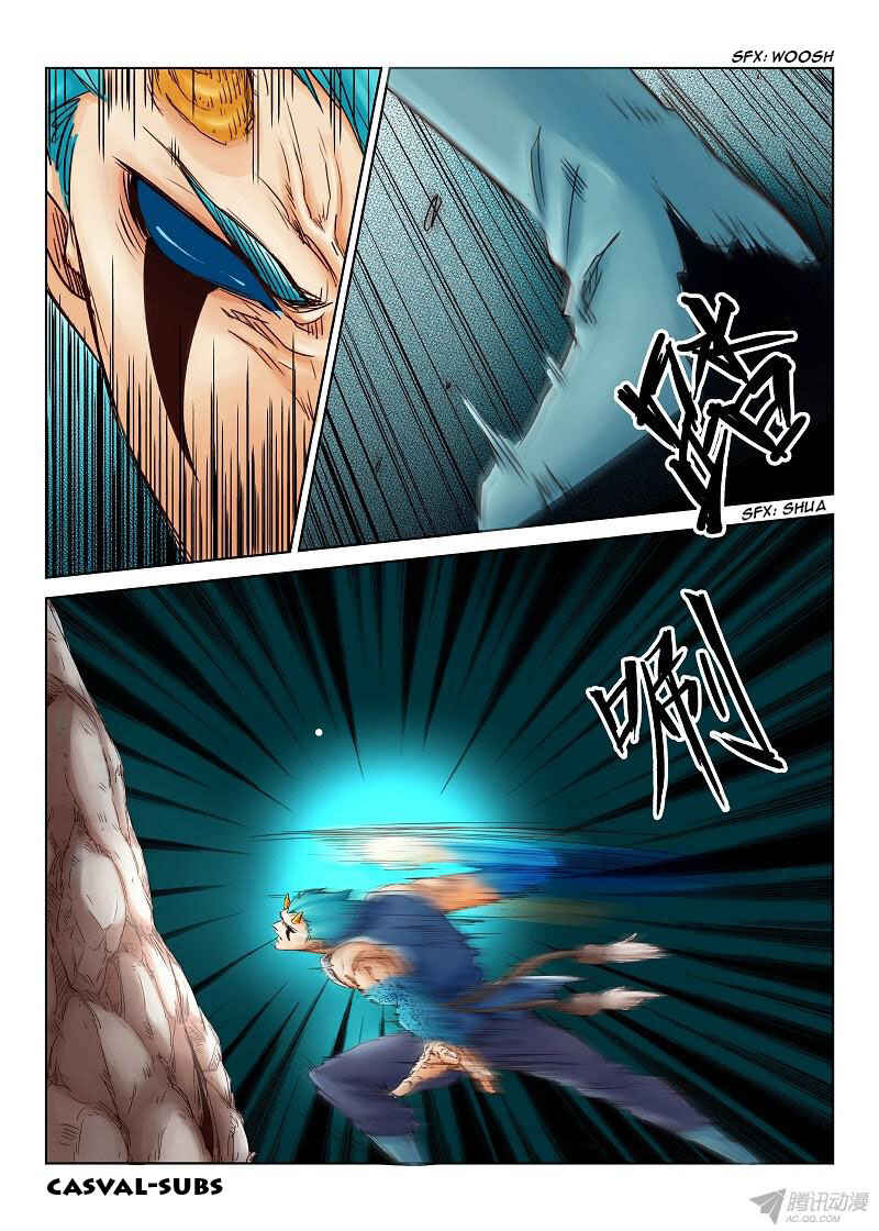 Chapter 1 - Page 8