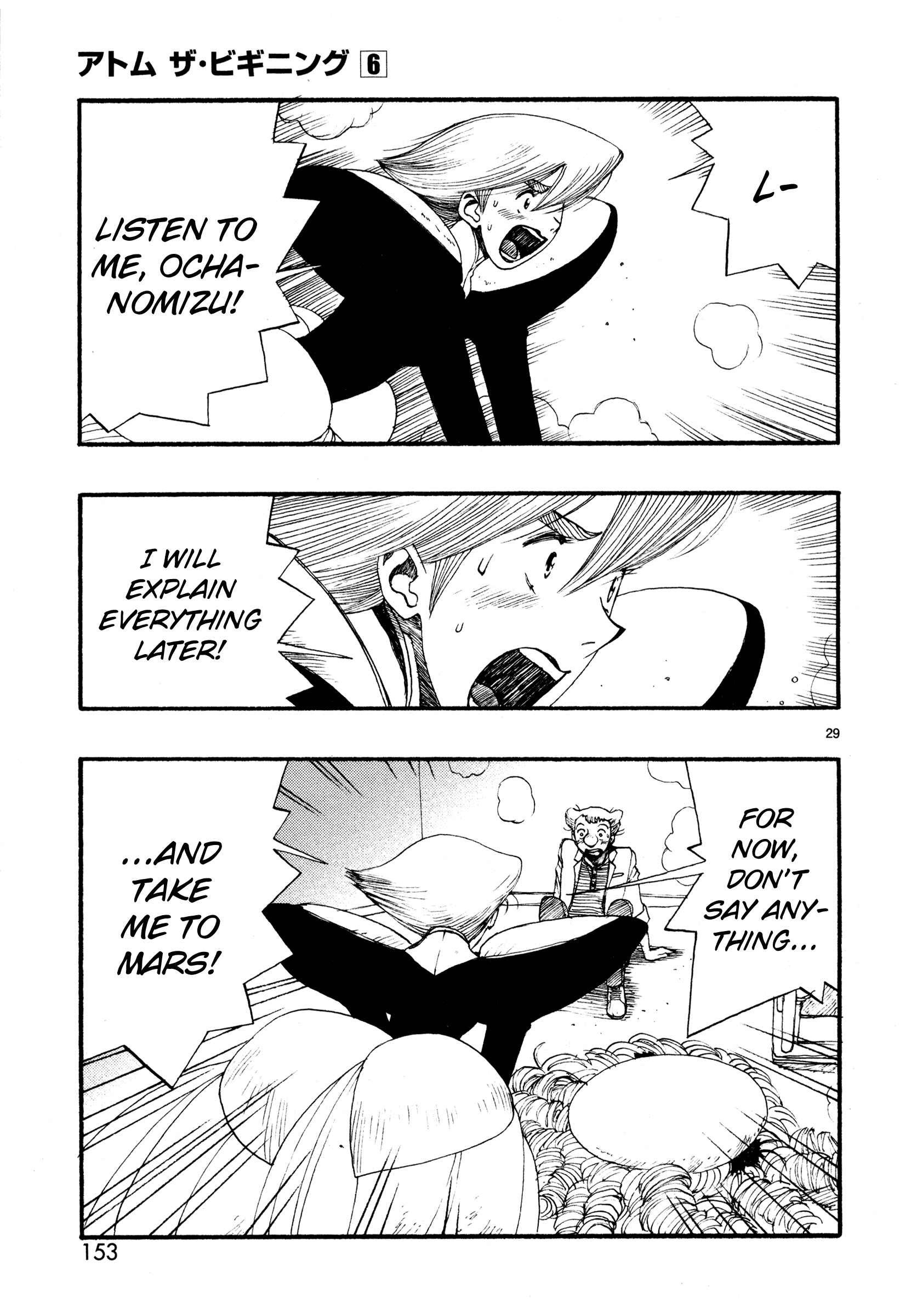 Chapter 28 - Page 28
