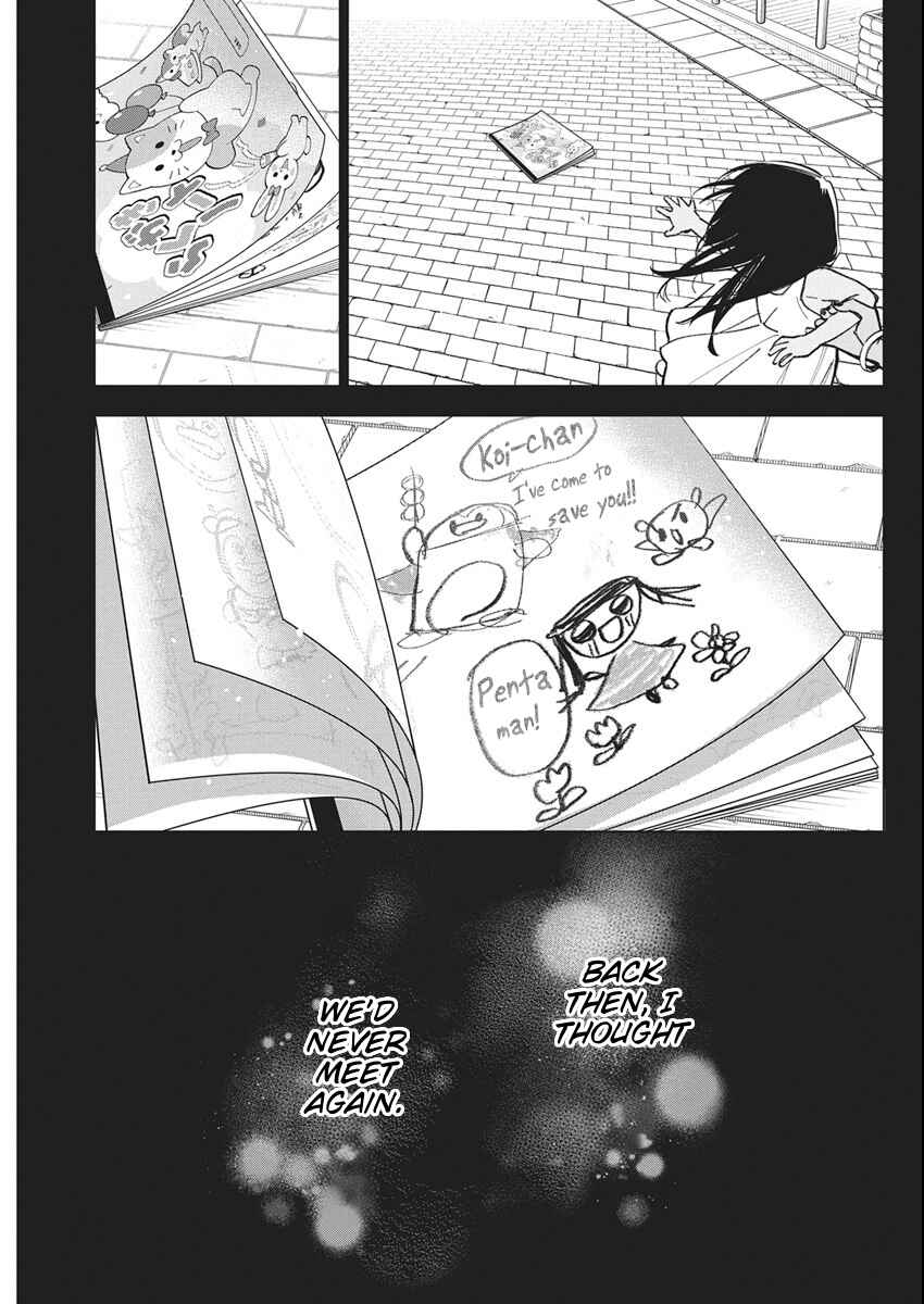 Chapter 54 - Page 3