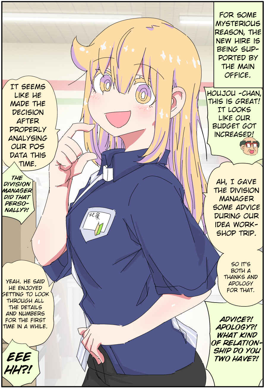 Chapter 38 - Page 1