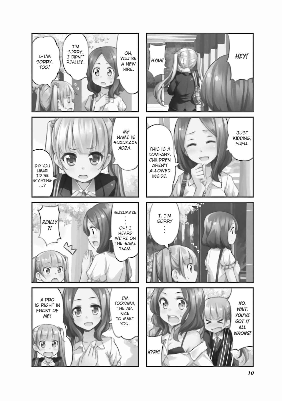 Chapter 1 - Page 12