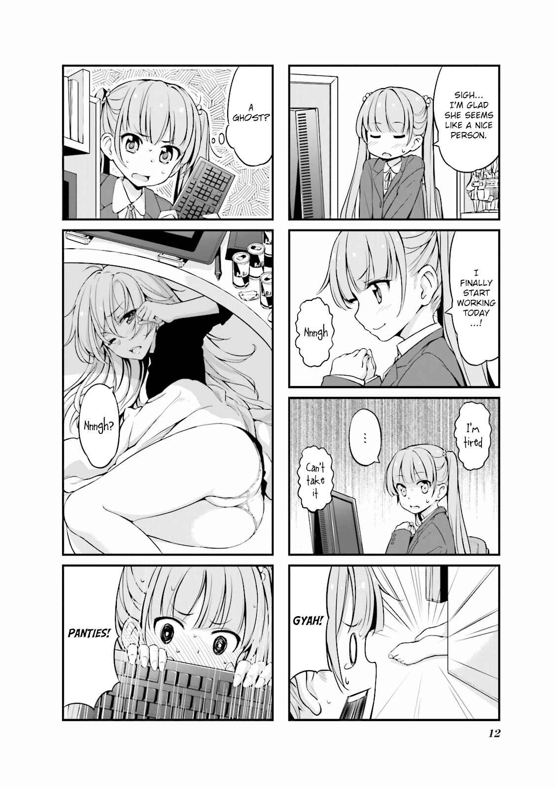 Chapter 1 - Page 14