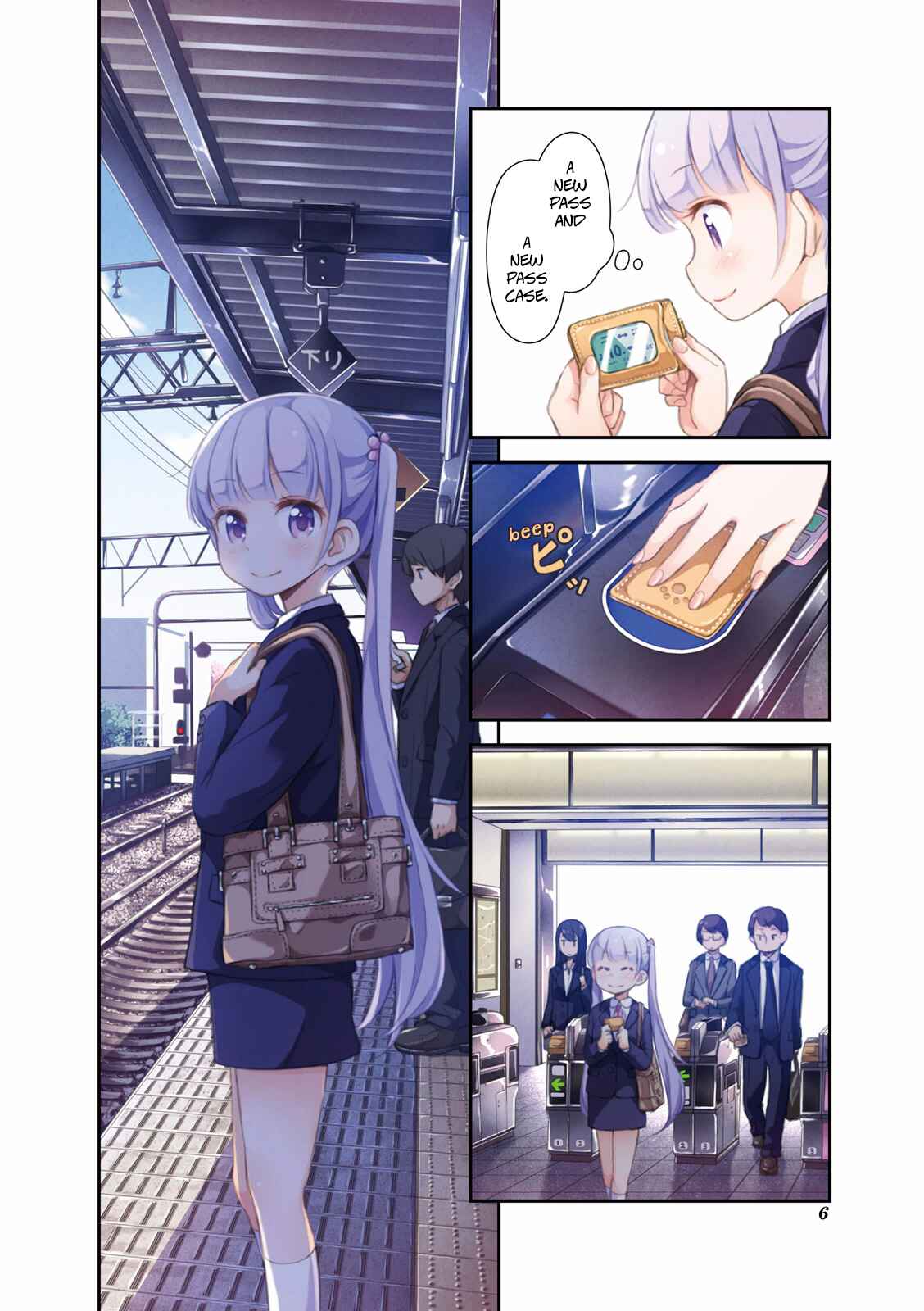 Chapter 1 - Page 8