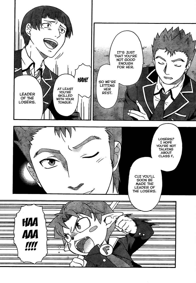 Chapter 8 - Page 23